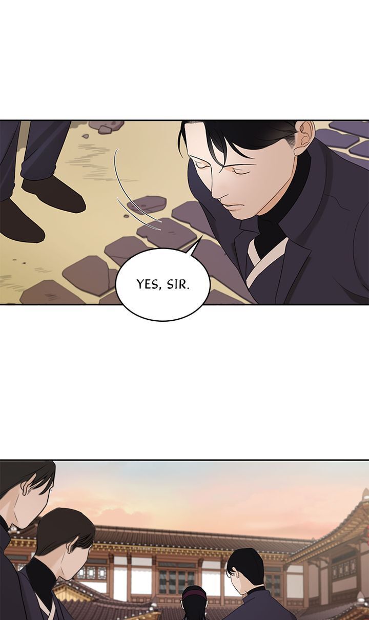 Master of the Wind and Moon Chapter 2 - page 27