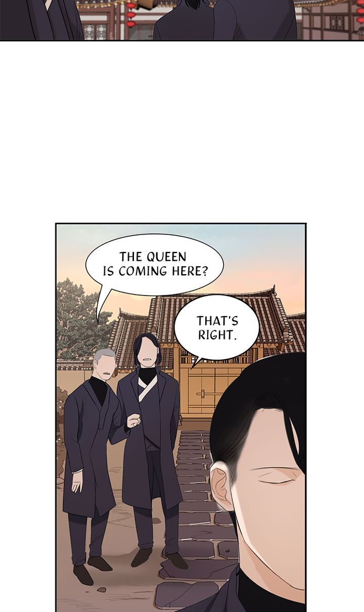 Master of the Wind and Moon Chapter 2 - page 28