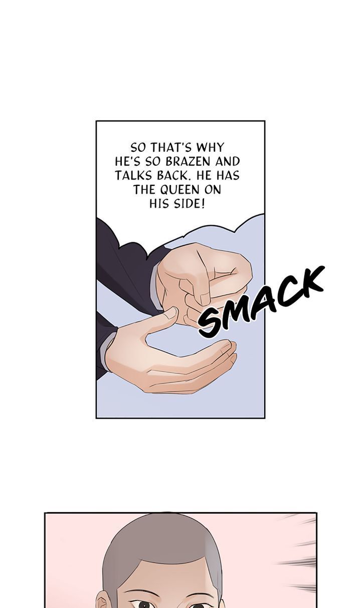 Master of the Wind and Moon Chapter 2 - page 31