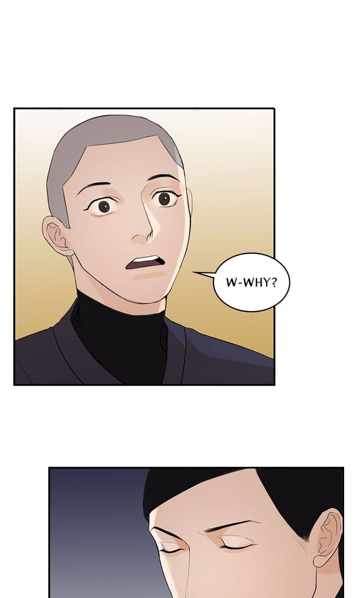 Master of the Wind and Moon Chapter 2 - page 34
