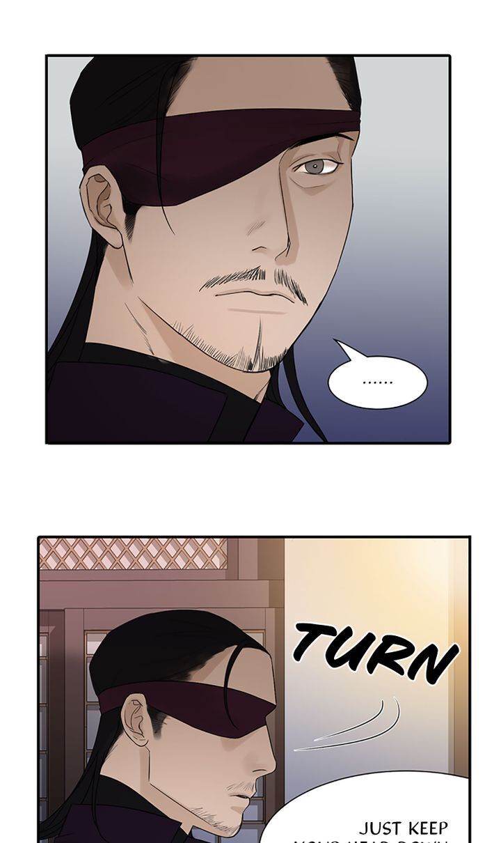 Master of the Wind and Moon Chapter 2 - page 39