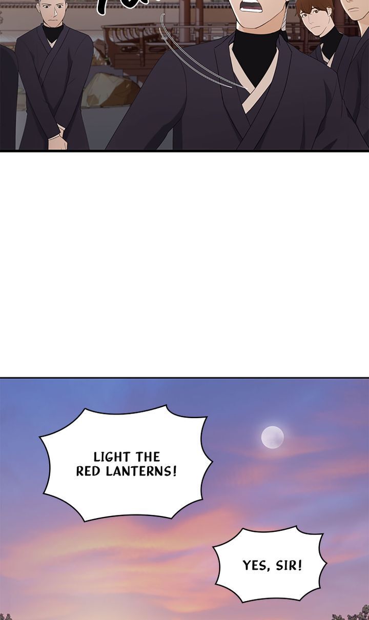 Master of the Wind and Moon Chapter 2 - page 44