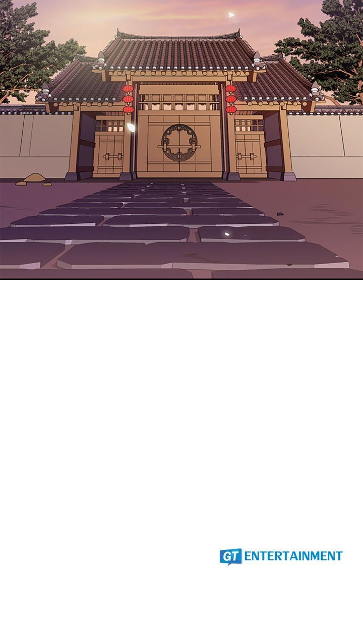 Master of the Wind and Moon Chapter 2 - page 45