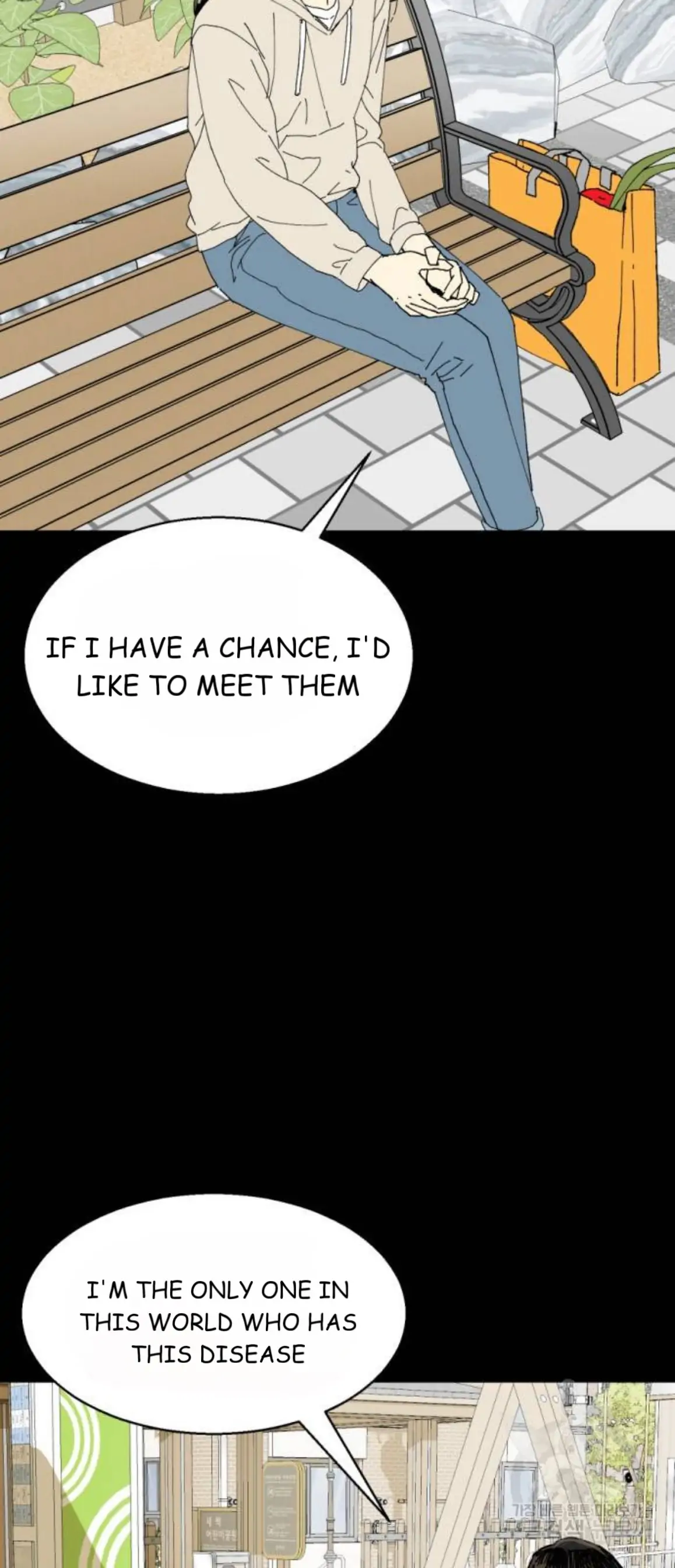 Magical medical Chapter 16 - page 40