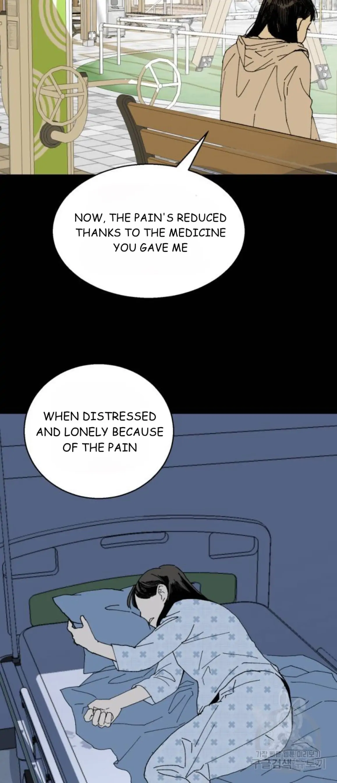 Magical medical Chapter 16 - page 41