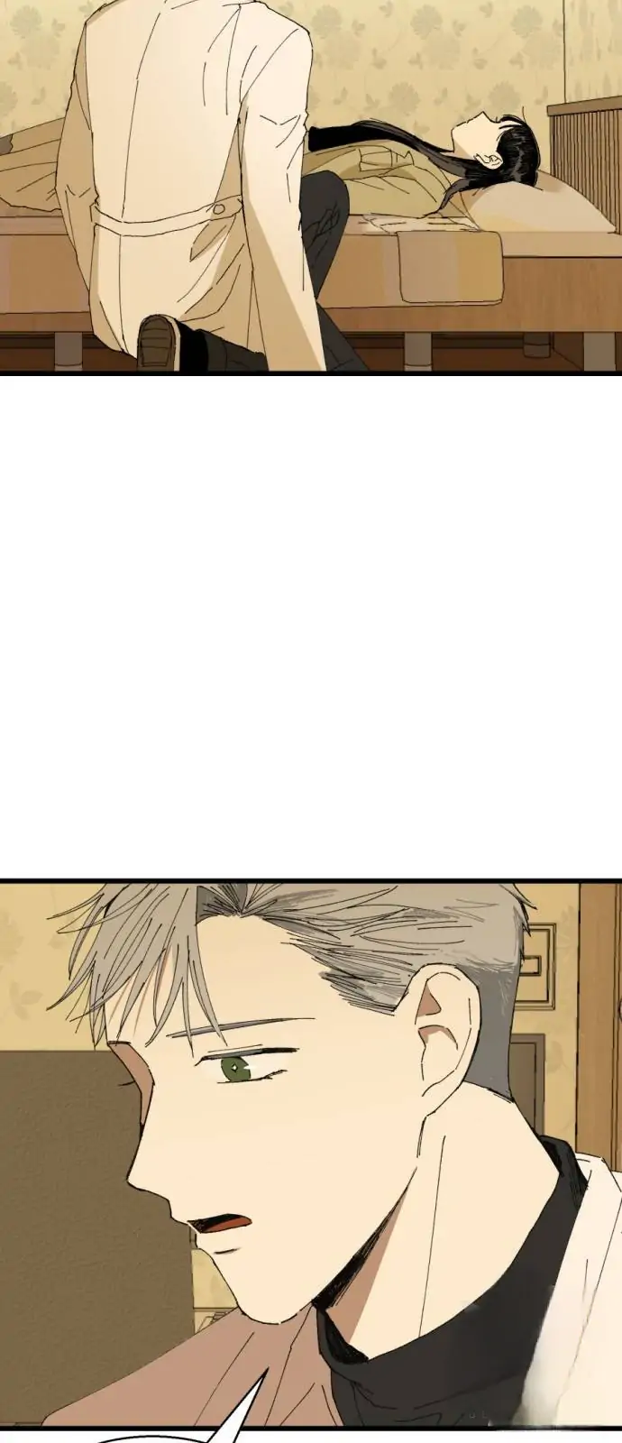 Magical medical Chapter 16 - page 48
