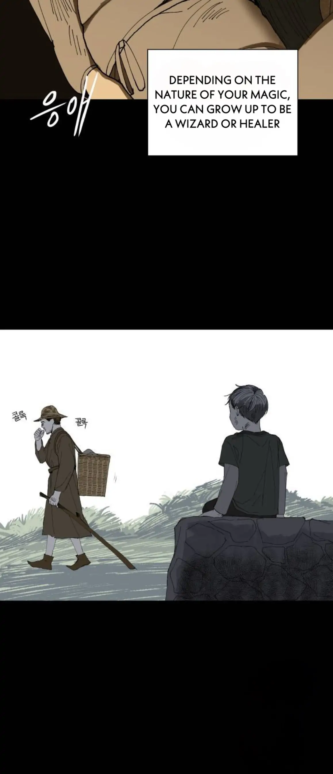 Magical medical Chapter 14 - page 3