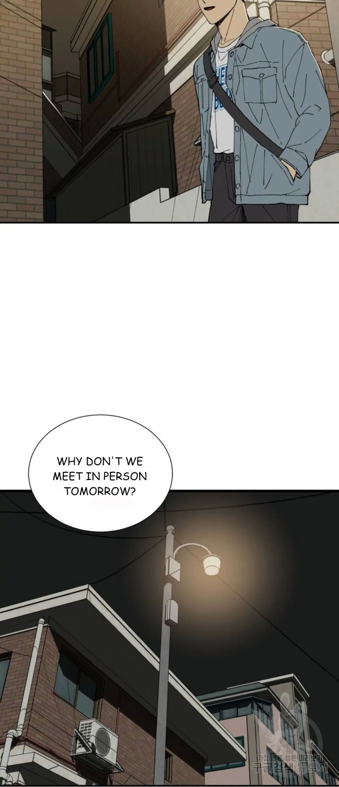 Magical medical Chapter 11 - page 10