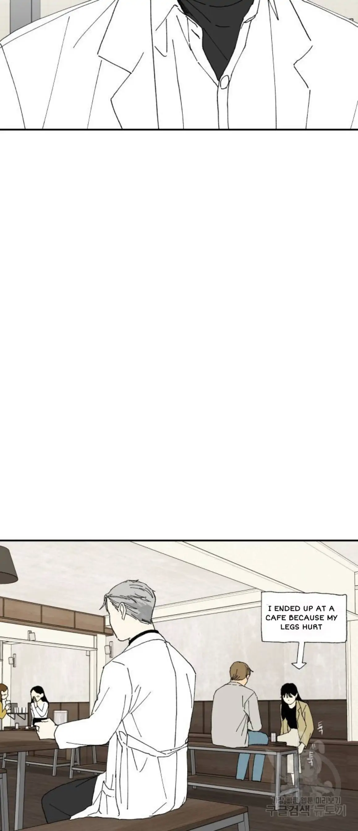 Magical medical Chapter 11 - page 38