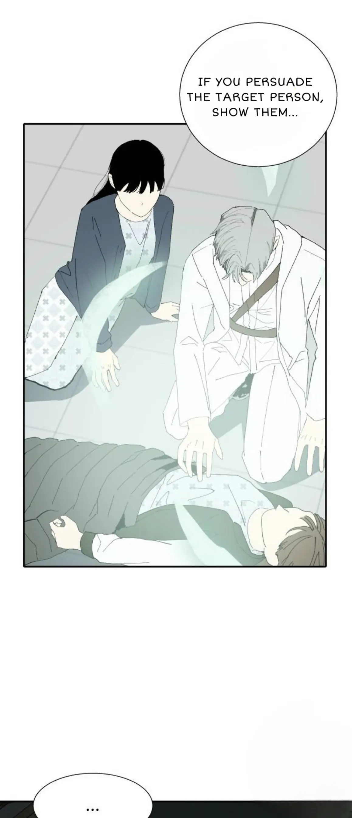 Magical medical Chapter 7 - page 12
