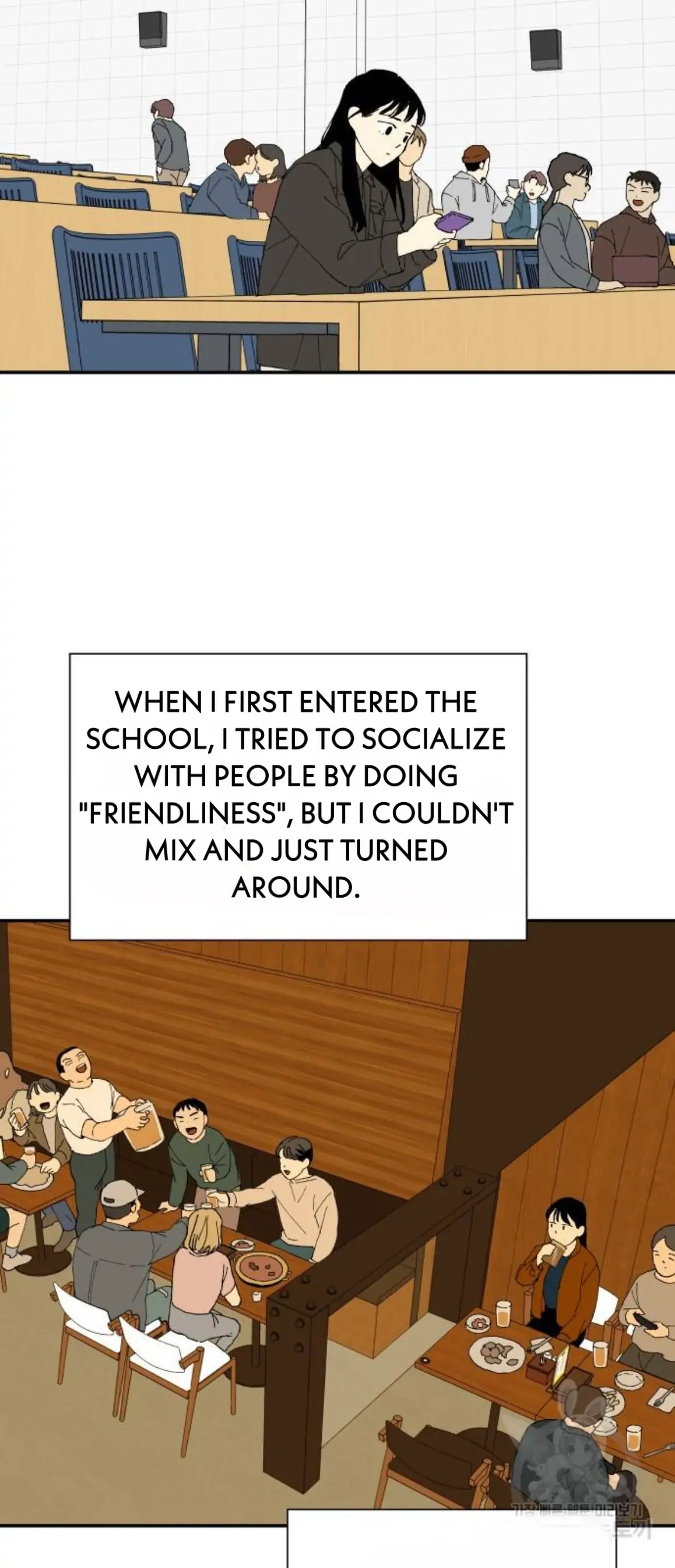 Magical medical Chapter 7 - page 26