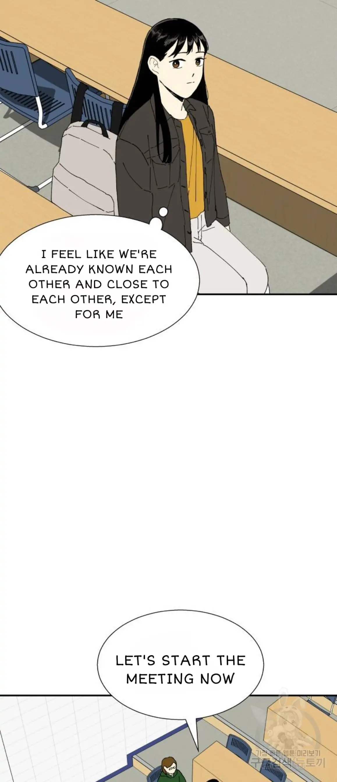 Magical medical Chapter 7 - page 36