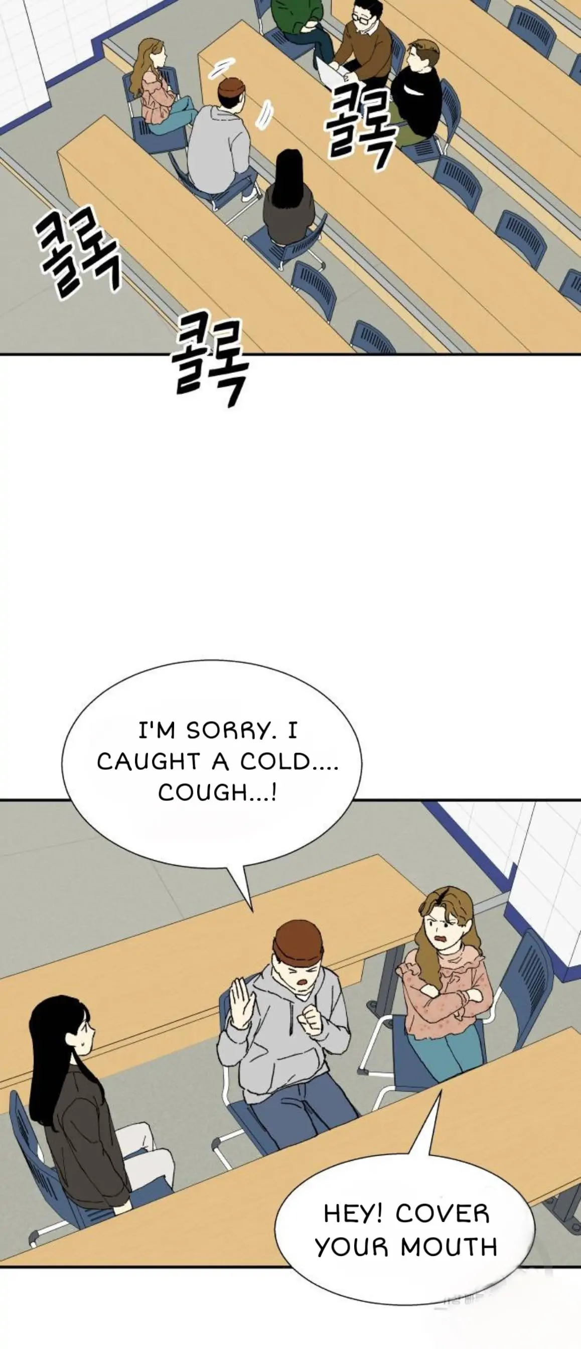 Magical medical Chapter 7 - page 37