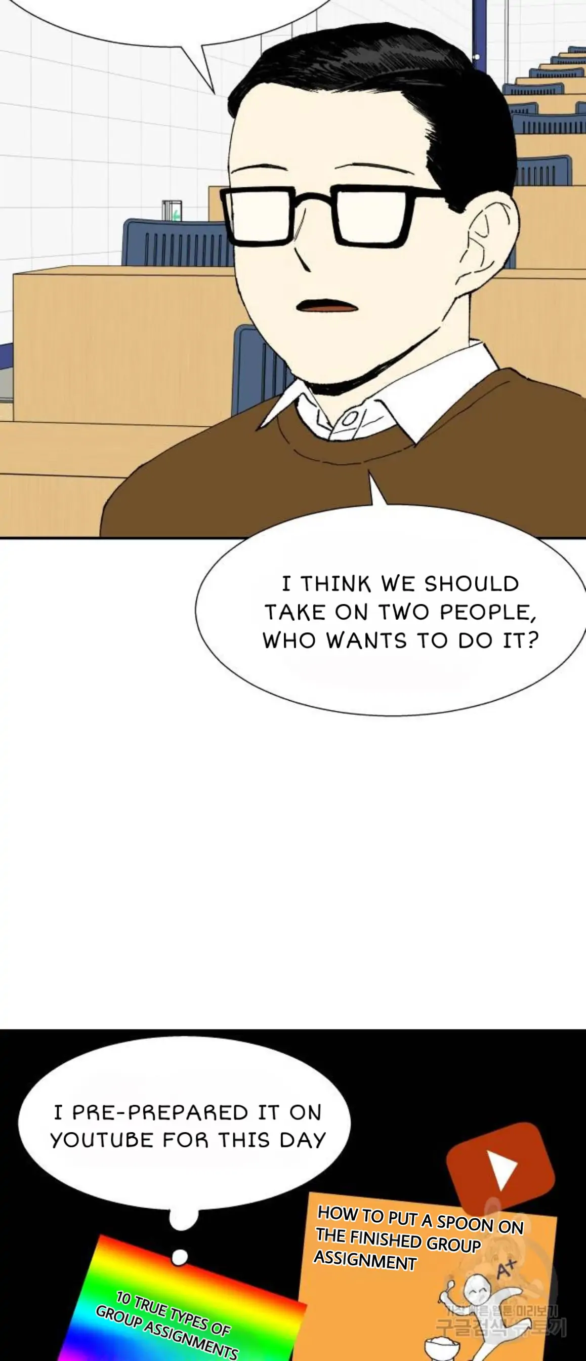 Magical medical Chapter 7 - page 39