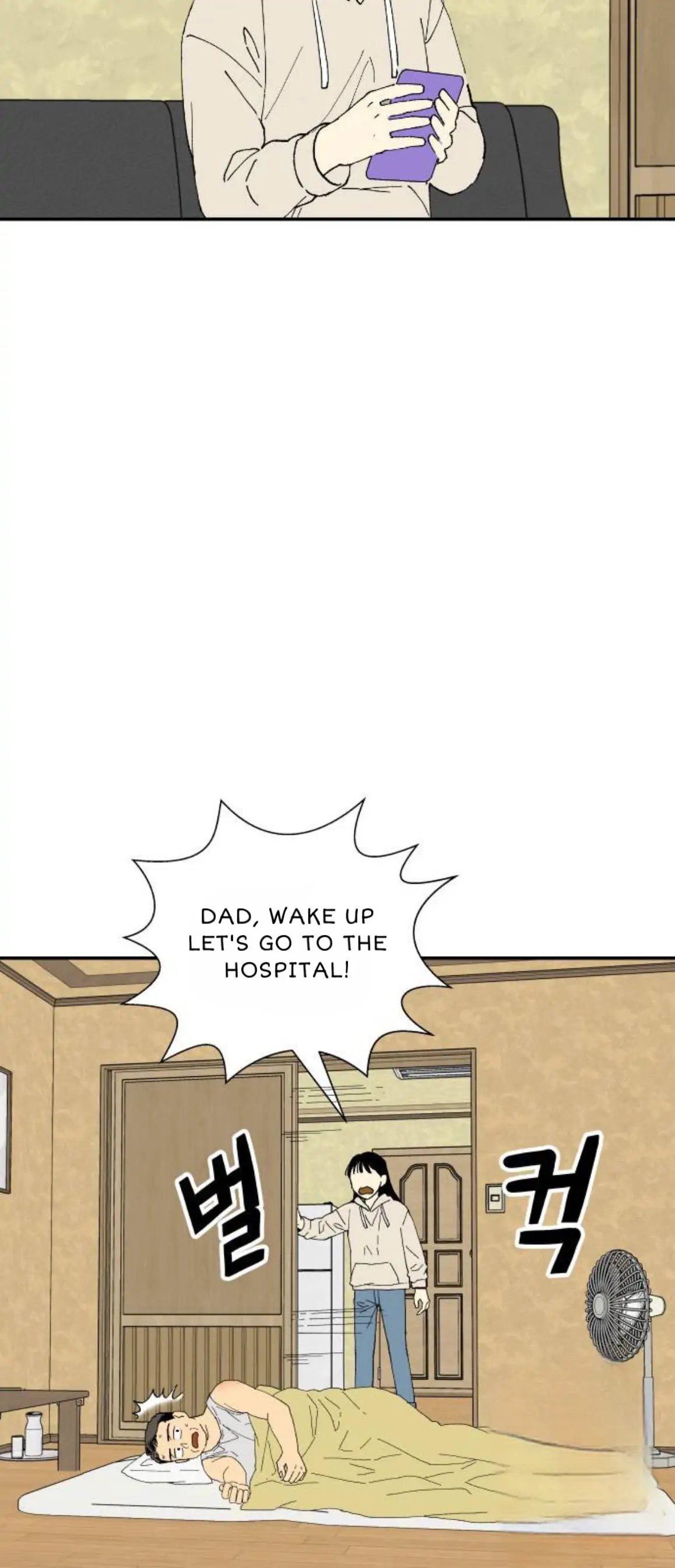 Magical medical Chapter 6 - page 14