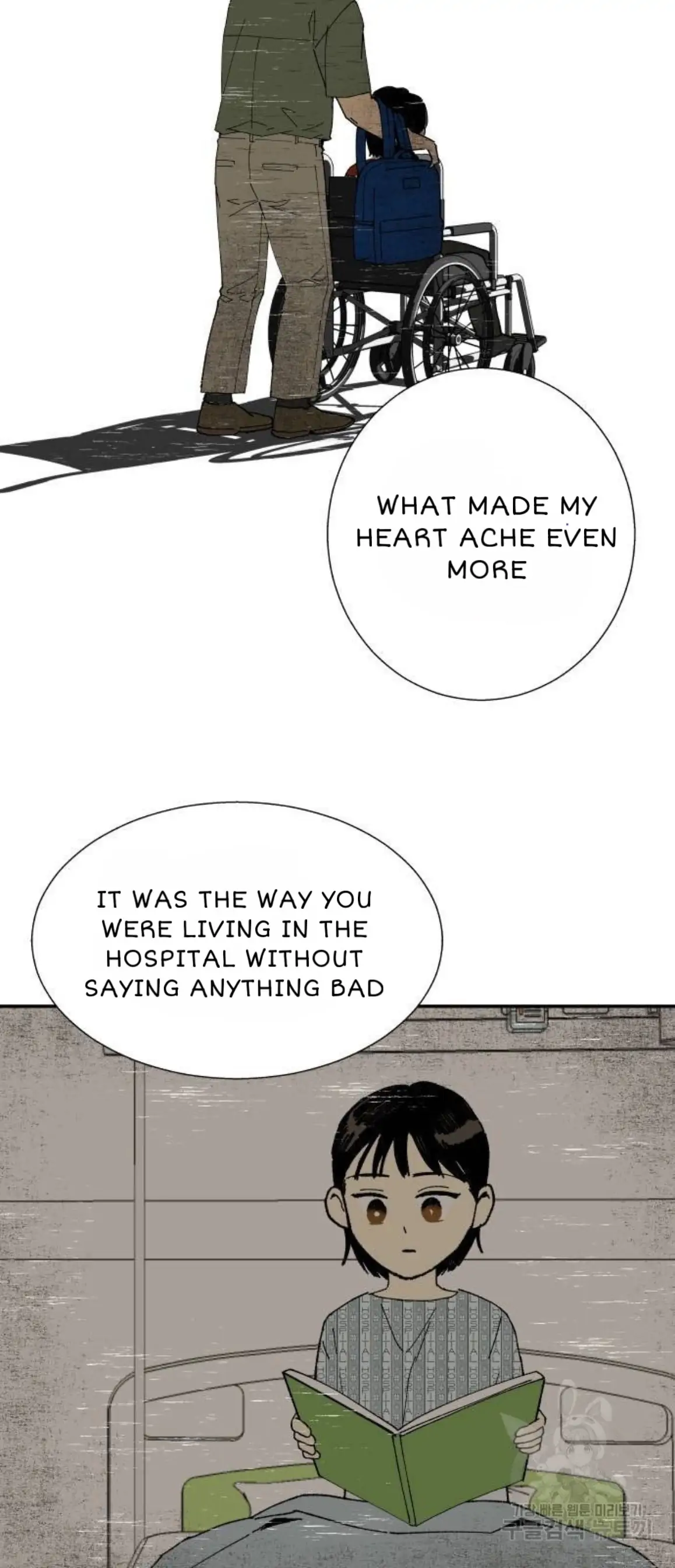 Magical medical Chapter 6 - page 51