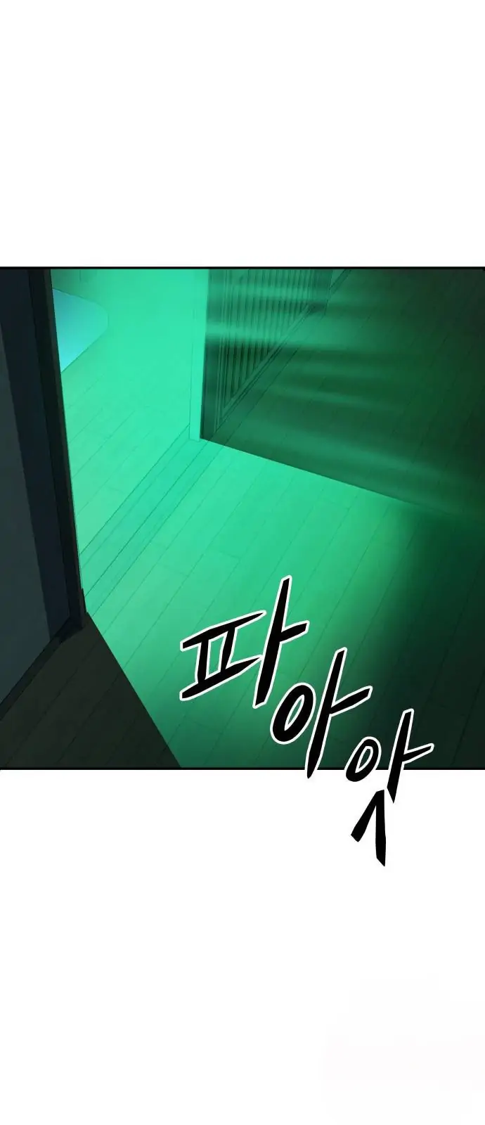 Magical medical Chapter 6 - page 62