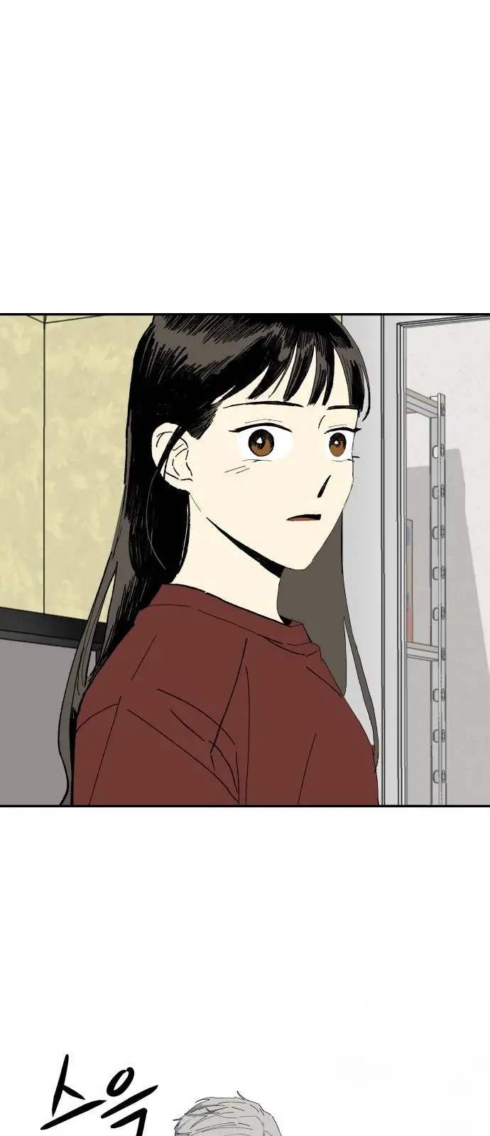 Magical medical Chapter 6 - page 68