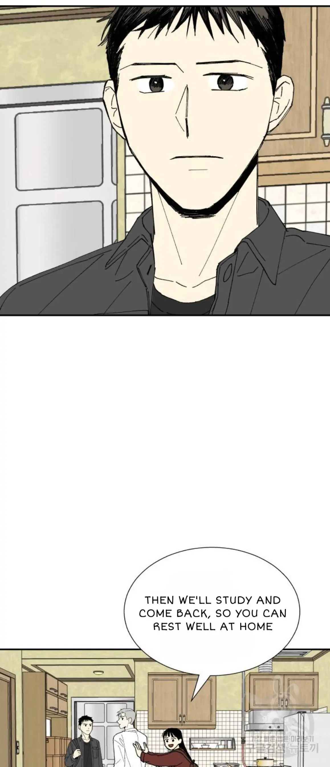 Magical medical Chapter 6 - page 72