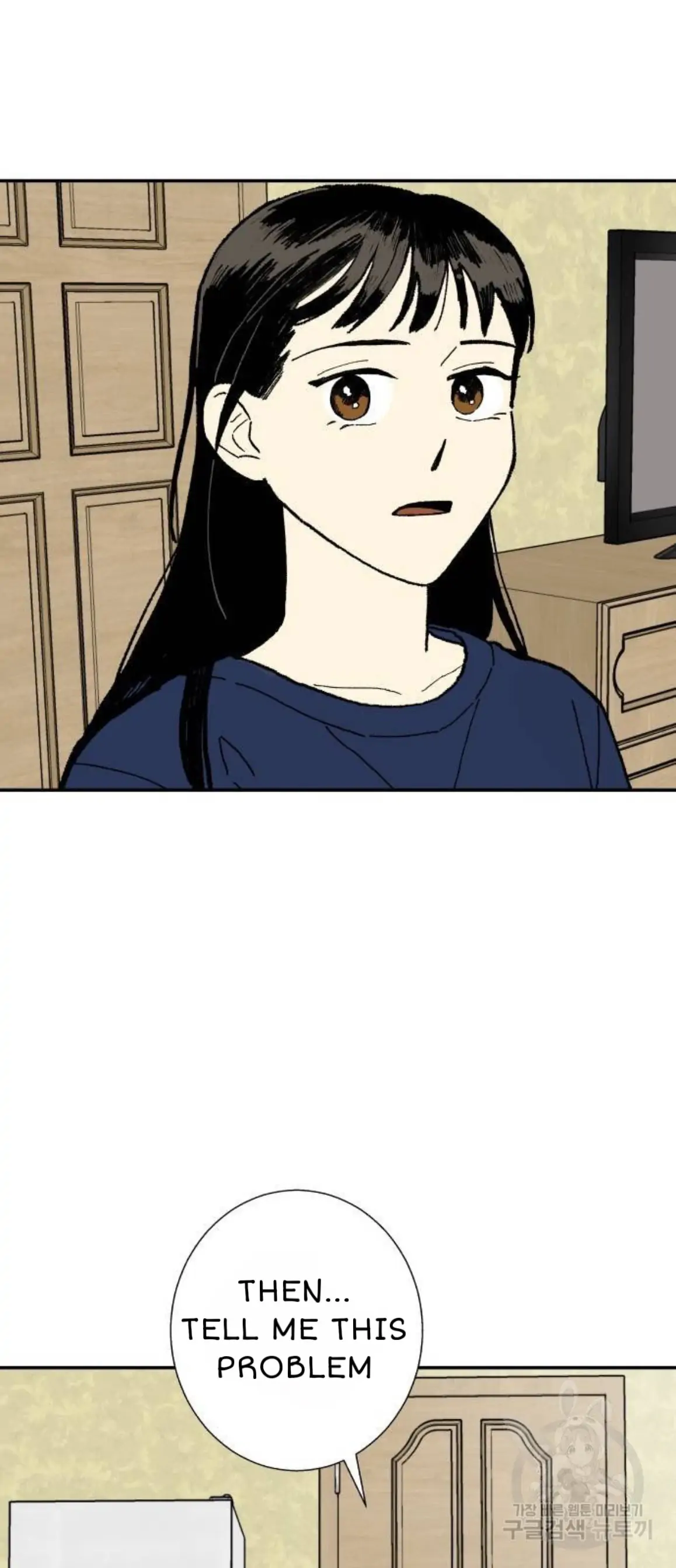 Magical medical Chapter 5 - page 22