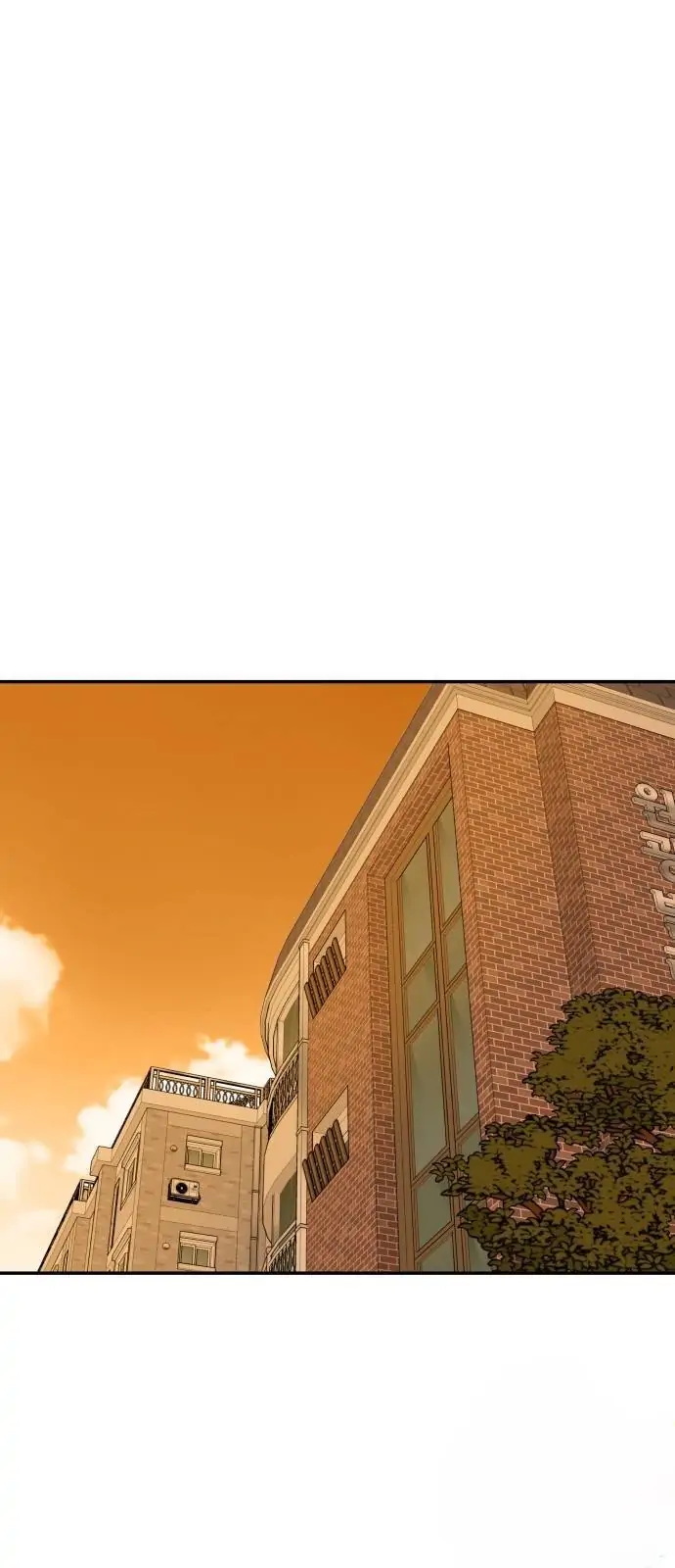 Magical medical Chapter 5 - page 43