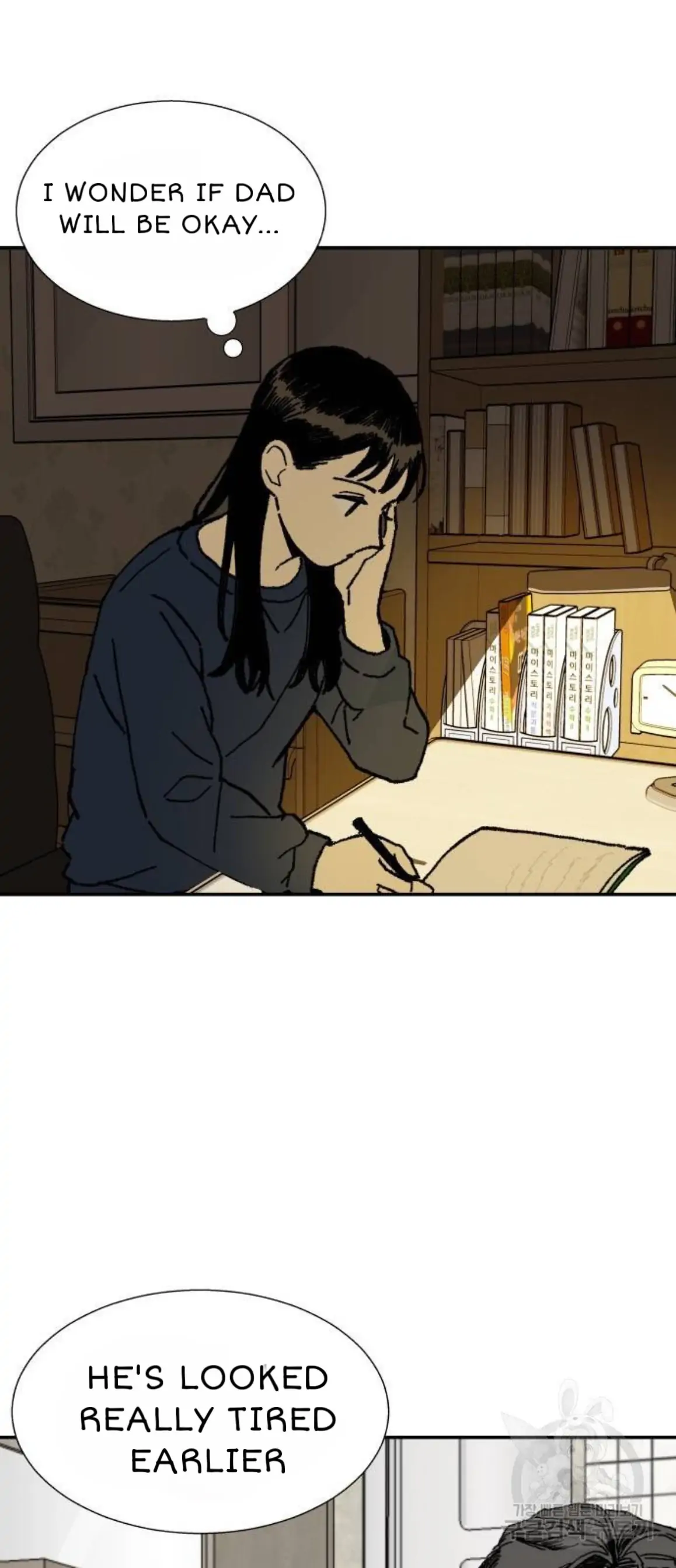 Magical medical Chapter 5 - page 44