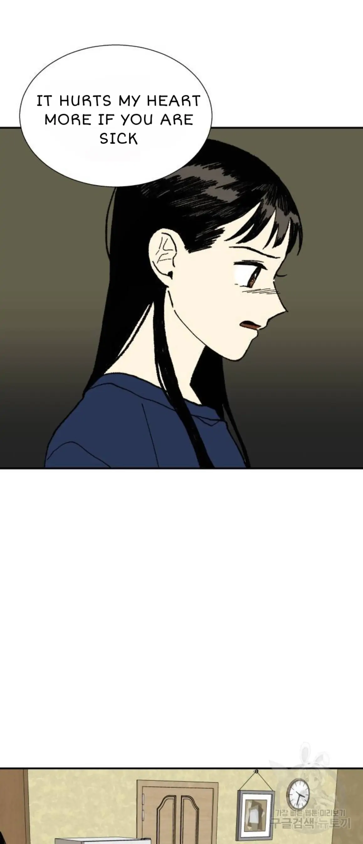 Magical medical Chapter 5 - page 55