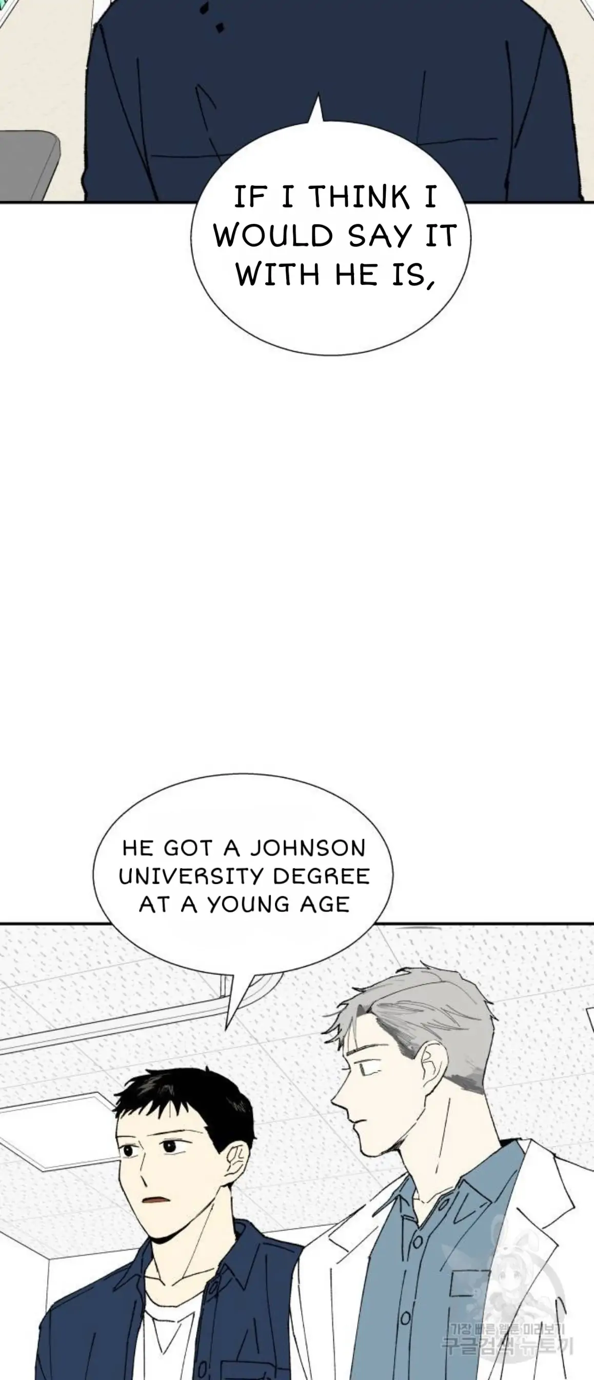 Magical medical Chapter 4 - page 37
