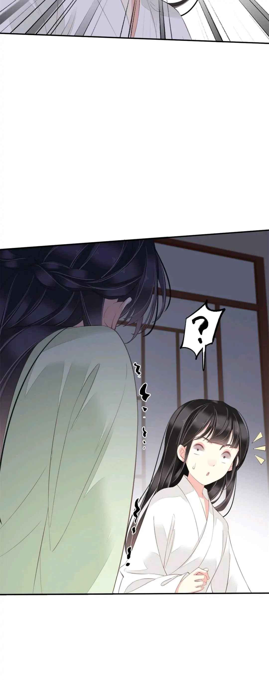 County Princess Will Not Marry Four Times Chapter 48 - page 11