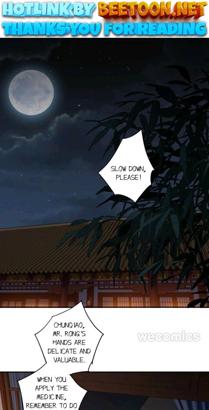 County Princess Will Not Marry Four Times Chapter 24 - page 1