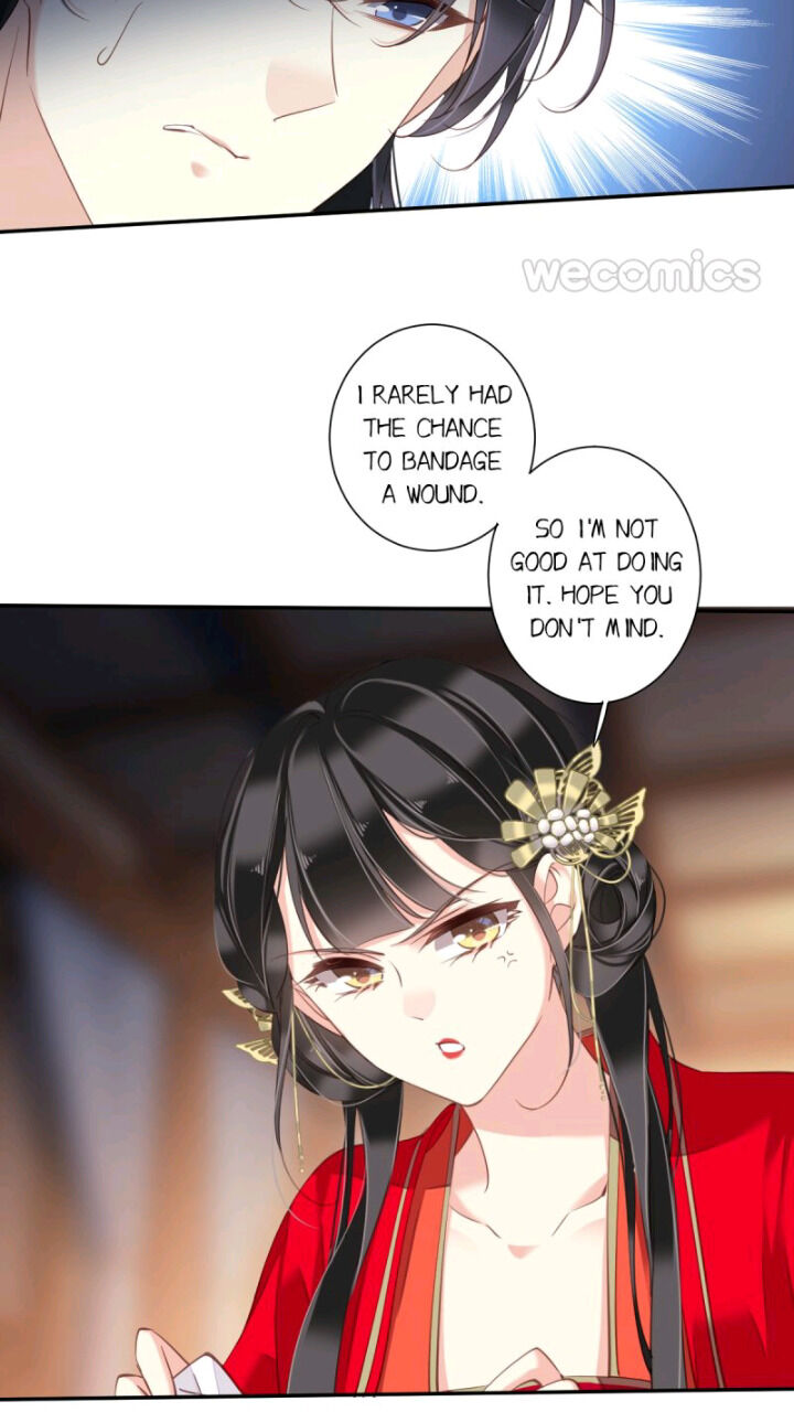 County Princess Will Not Marry Four Times Chapter 24 - page 13