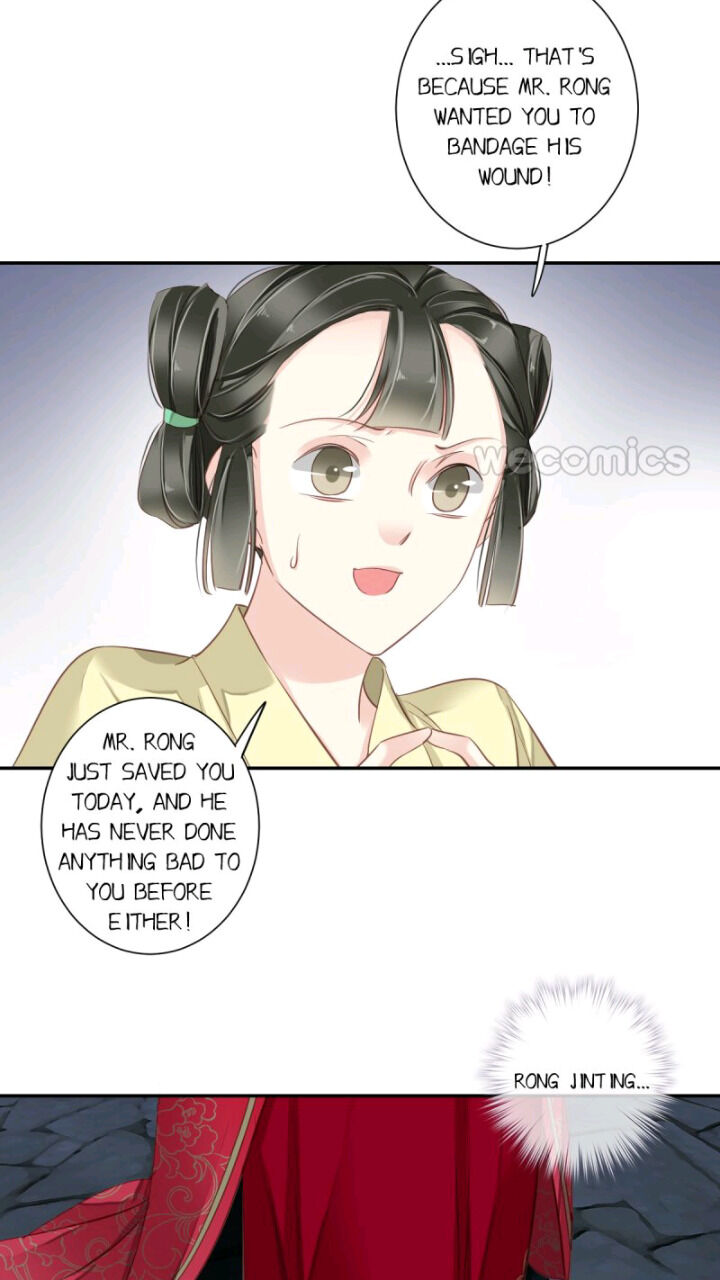County Princess Will Not Marry Four Times Chapter 24 - page 17
