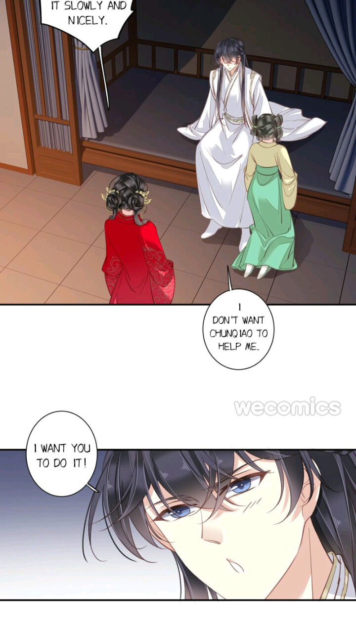 County Princess Will Not Marry Four Times Chapter 24 - page 2