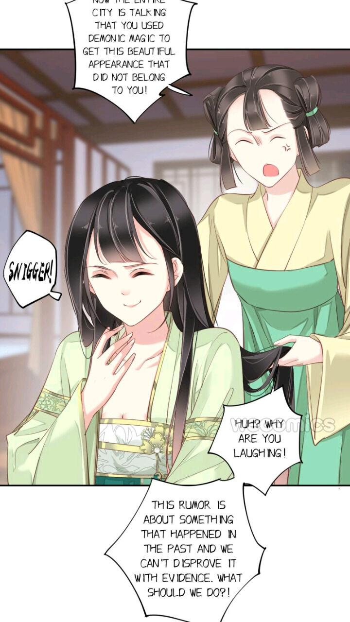 County Princess Will Not Marry Four Times Chapter 24 - page 25