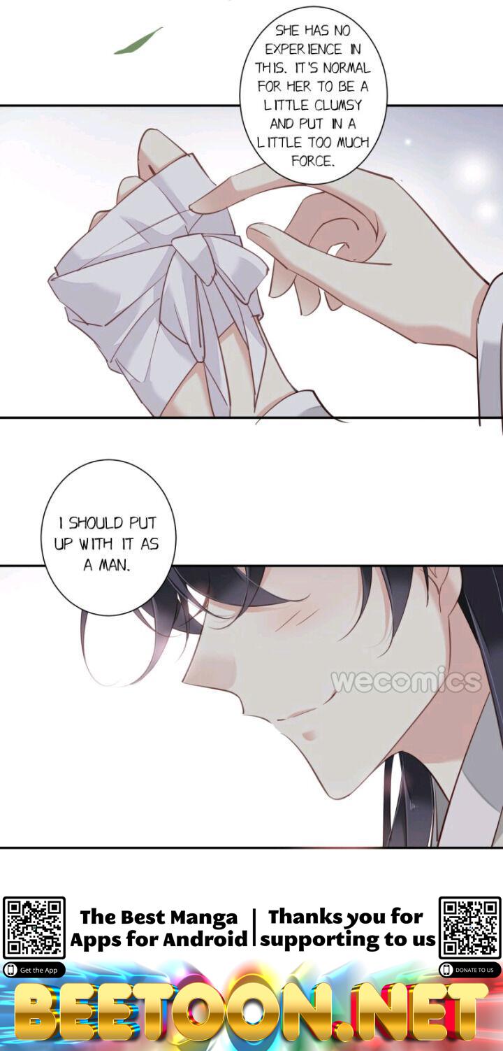 County Princess Will Not Marry Four Times Chapter 24 - page 30