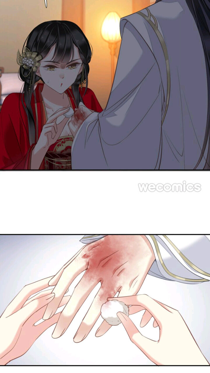 County Princess Will Not Marry Four Times Chapter 24 - page 5