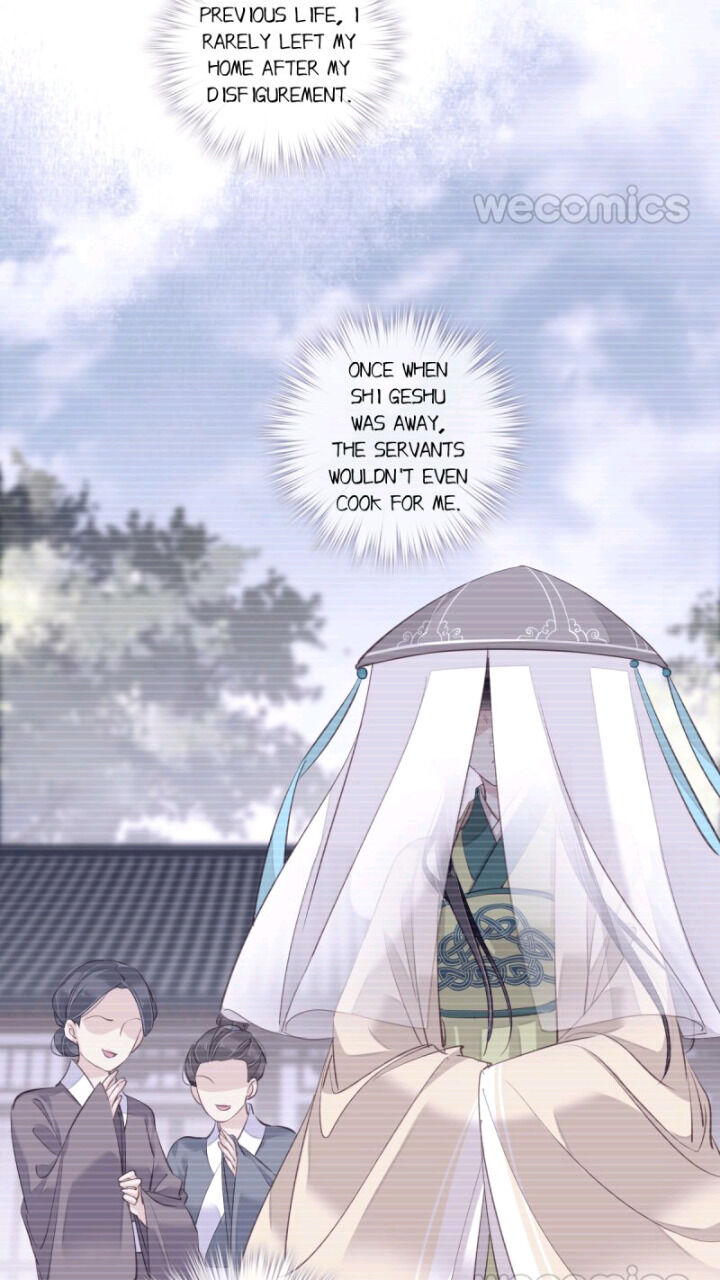 County Princess Will Not Marry Four Times Chapter 24 - page 7