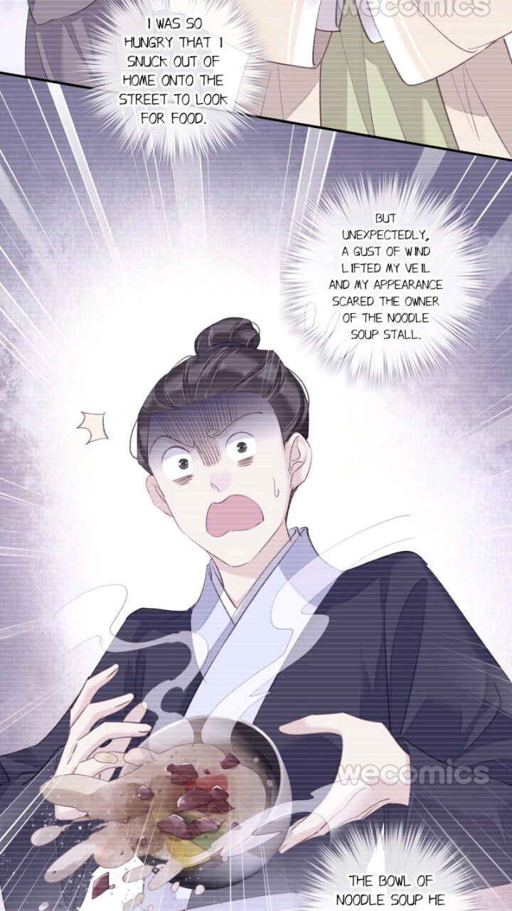 County Princess Will Not Marry Four Times Chapter 24 - page 8