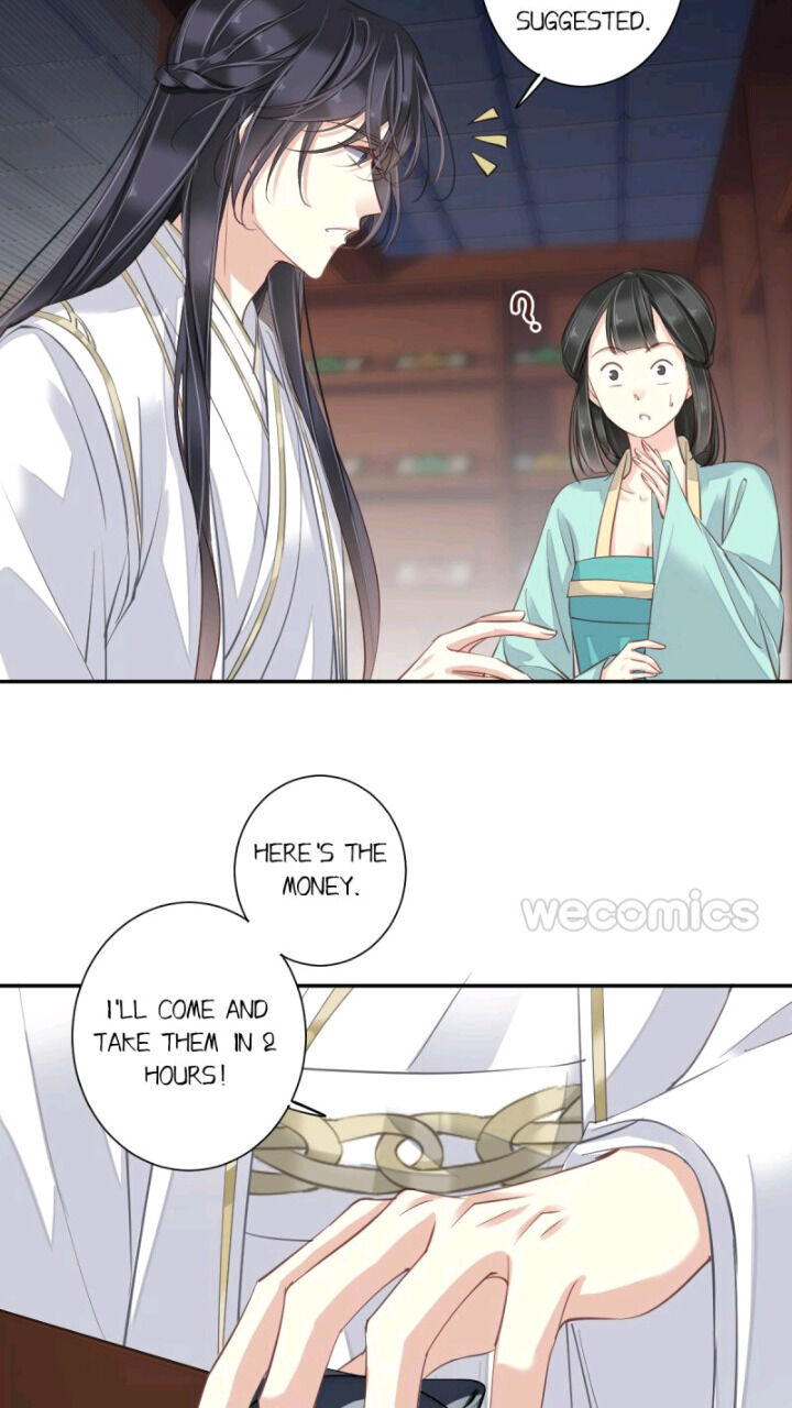 County Princess Will Not Marry Four Times Chapter 22 - page 2