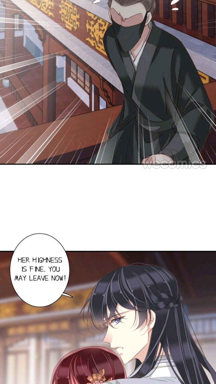 County Princess Will Not Marry Four Times Chapter 22 - page 20