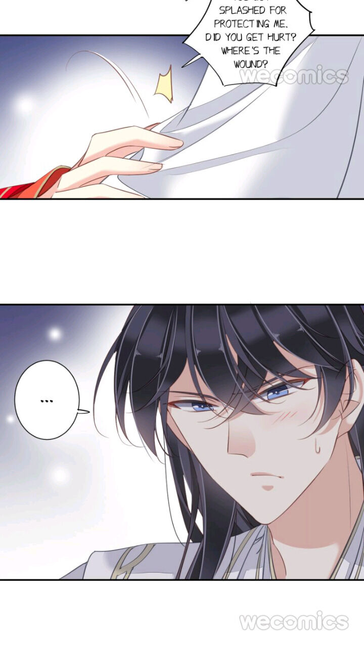 County Princess Will Not Marry Four Times Chapter 22 - page 22