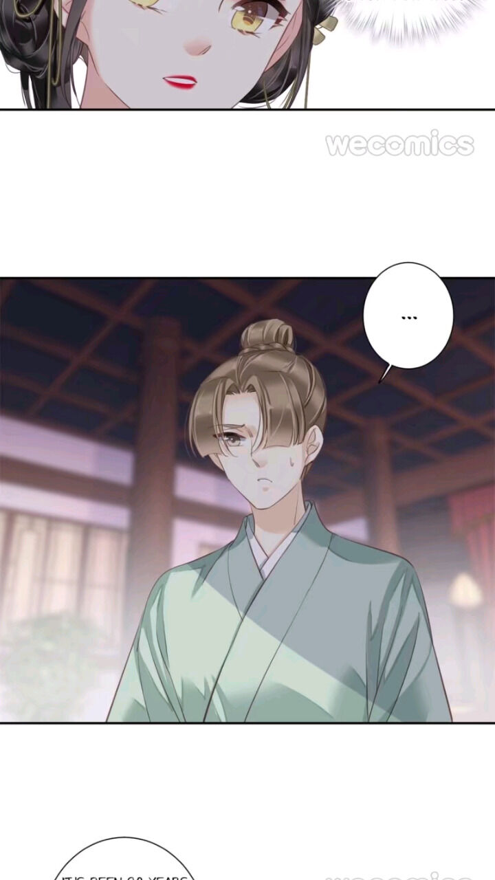 County Princess Will Not Marry Four Times Chapter 21 - page 9