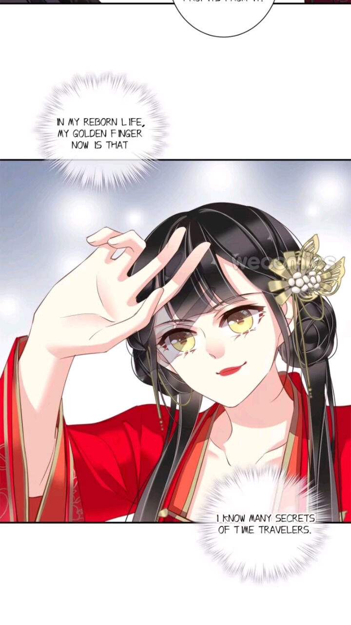 County Princess Will Not Marry Four Times Chapter 20 - page 25