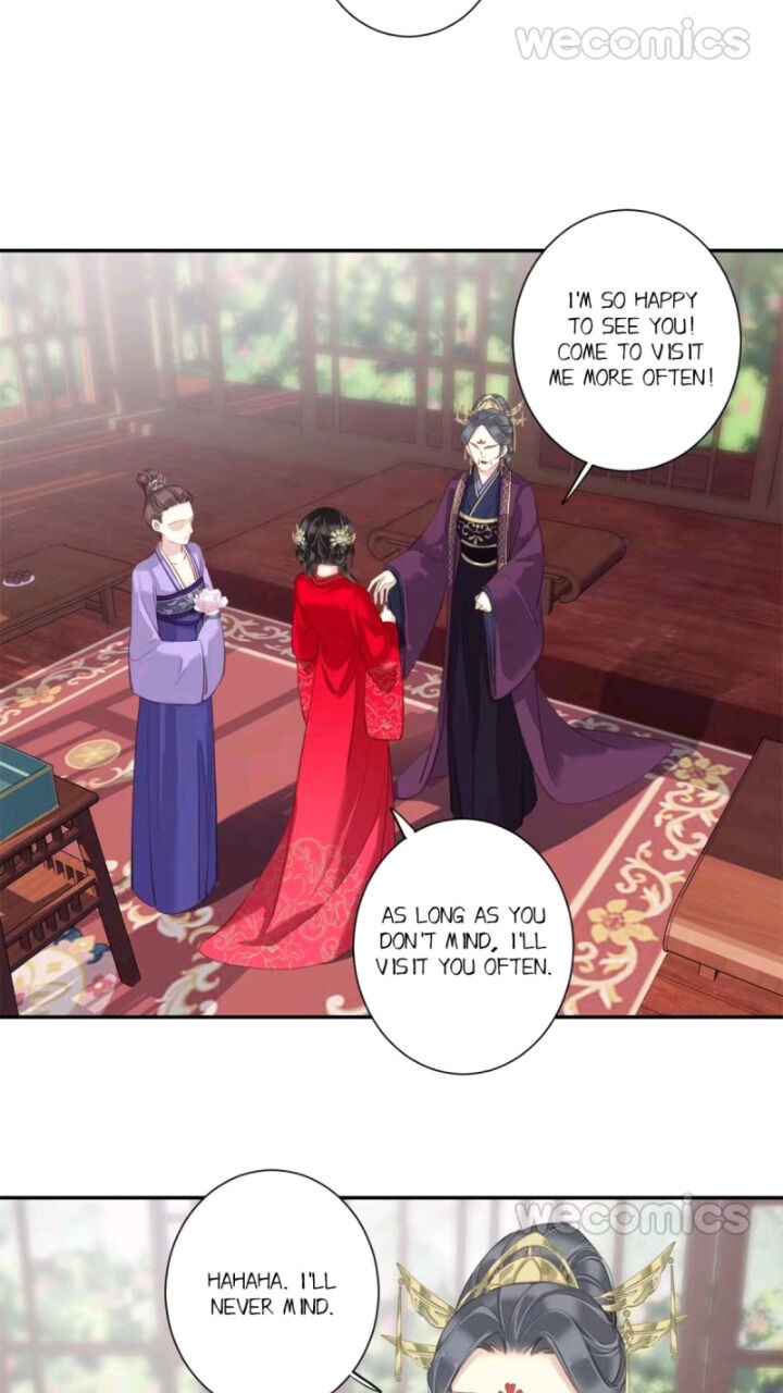 County Princess Will Not Marry Four Times Chapter 17 - page 19