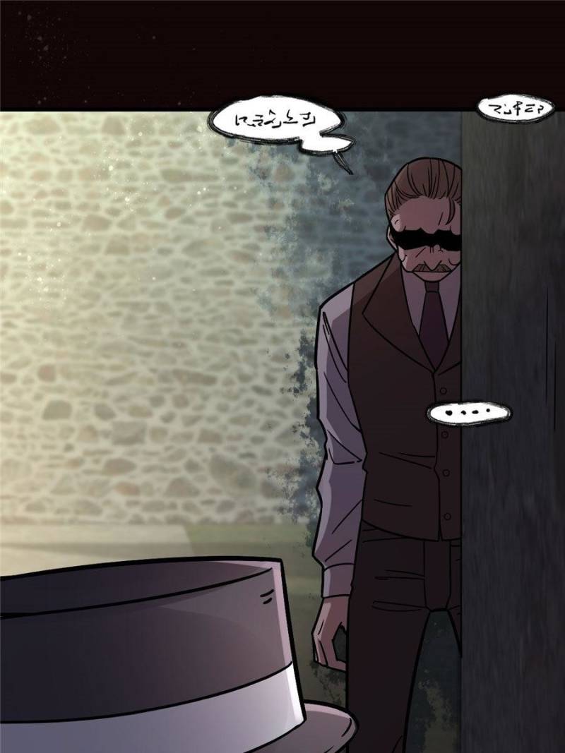 Lord of the Mysteries Chapter 64 - page 15
