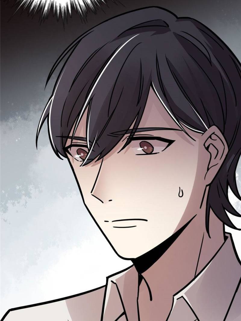 Lord of the Mysteries Chapter 61 - page 39