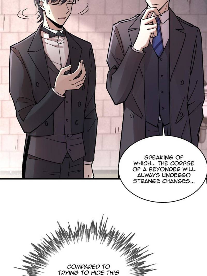 Lord of the Mysteries Chapter 51 - page 17
