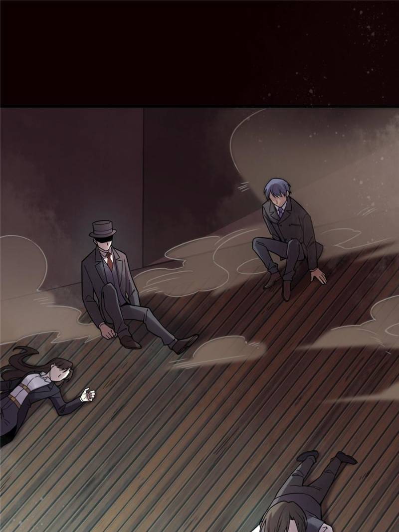 Lord of the Mysteries Chapter 48 - page 51