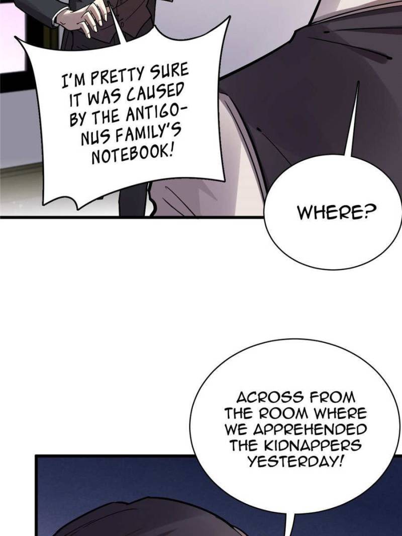 Lord of the Mysteries Chapter 39 - page 22
