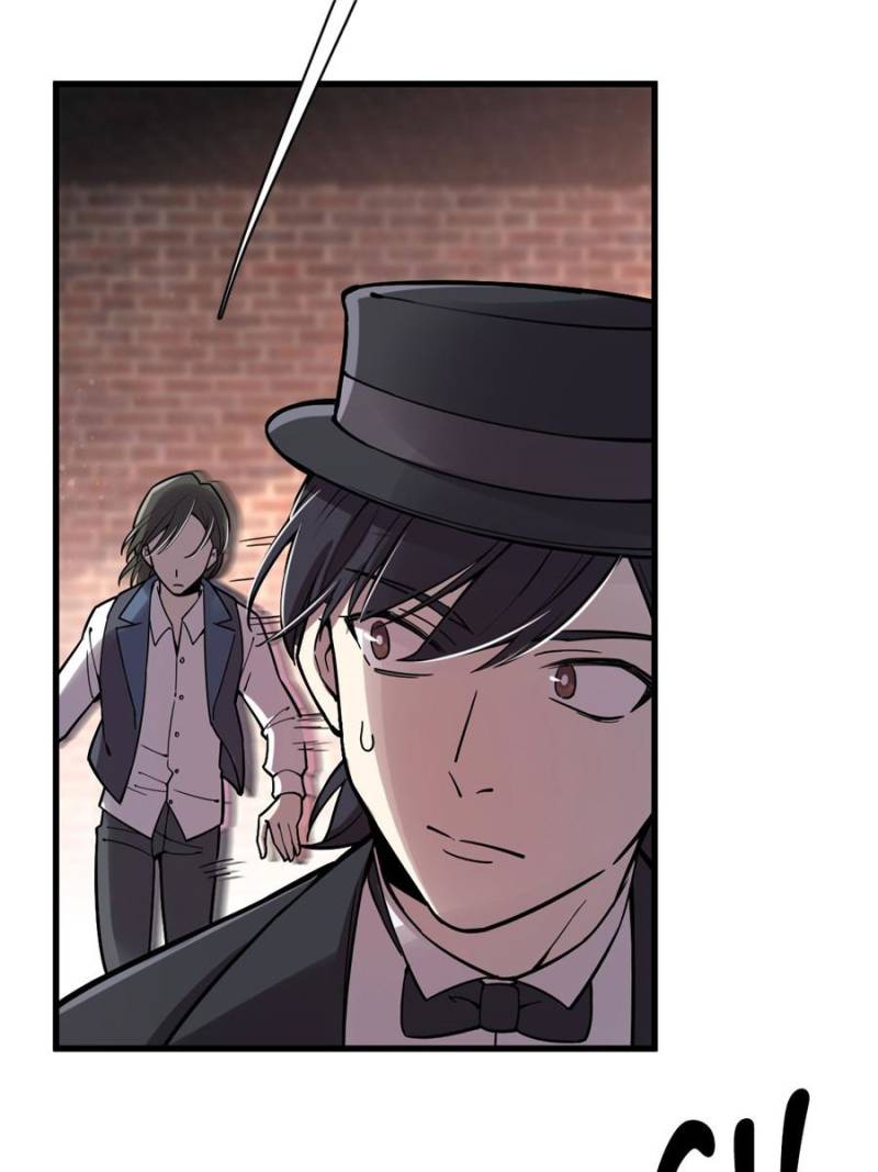 Lord of the Mysteries Chapter 38 - page 38